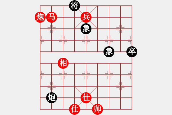 象棋棋譜圖片：阿發(fā)(9段)-勝-緣份守望久(日帥) - 步數(shù)：139 