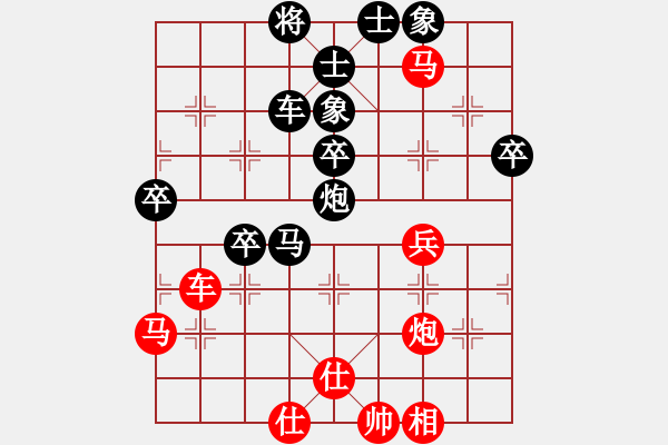 象棋棋譜圖片：阿發(fā)(9段)-勝-緣份守望久(日帥) - 步數(shù)：60 