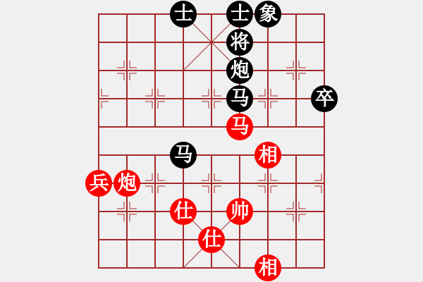 象棋棋譜圖片：巴蜀瘦竹（紅） vs 狼人（黑） - 步數(shù)：100 