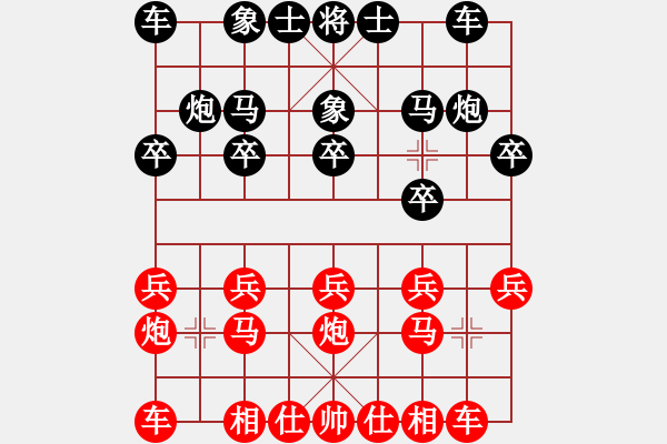 象棋棋譜圖片：李靜8-2 先勝 虎8-1 - 步數(shù)：10 