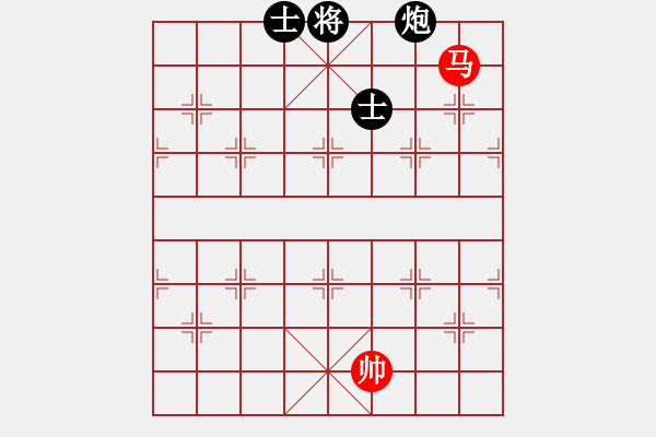 象棋棋譜圖片：【殘局】單馬例和炮雙士 - 步數(shù)：7 