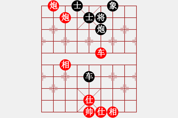 象棋棋谱图片：张国凤 先胜 文静 - 步数：129 