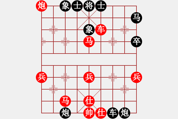 象棋棋譜圖片：寶坻夜襲隊(4段)-負-中國狙擊手(4段) - 步數(shù)：50 