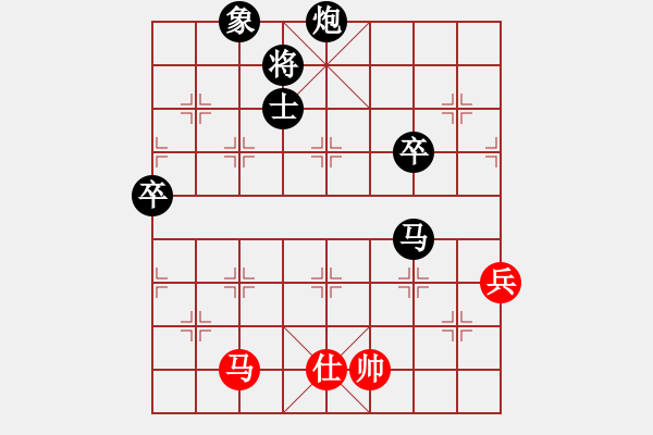 象棋棋譜圖片：30分鐘包干 - 劉軍 (先負(fù)) 顏鑫 - 步數(shù)：100 