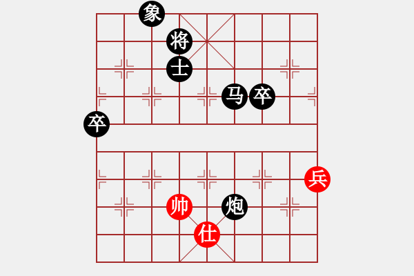 象棋棋譜圖片：30分鐘包干 - 劉軍 (先負(fù)) 顏鑫 - 步數(shù)：110 