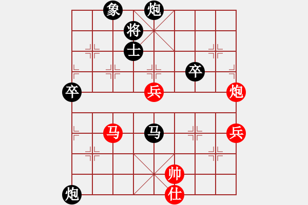 象棋棋譜圖片：30分鐘包干 - 劉軍 (先負(fù)) 顏鑫 - 步數(shù)：90 