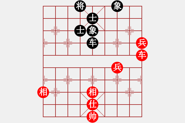 象棋棋譜圖片：弈網(wǎng)棋緣(地煞)-和-風(fēng)雨樓書(天罡) - 步數(shù)：120 