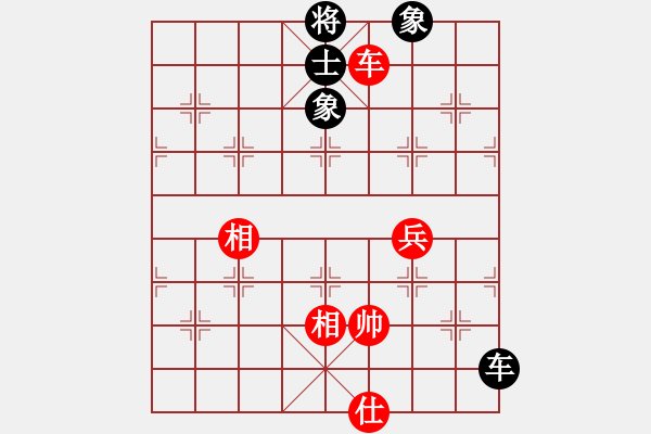 象棋棋譜圖片：弈網(wǎng)棋緣(地煞)-和-風(fēng)雨樓書(天罡) - 步數(shù)：200 