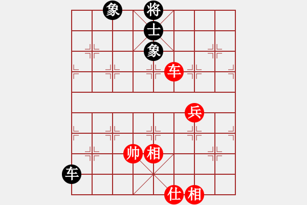 象棋棋譜圖片：弈網(wǎng)棋緣(地煞)-和-風(fēng)雨樓書(天罡) - 步數(shù)：270 