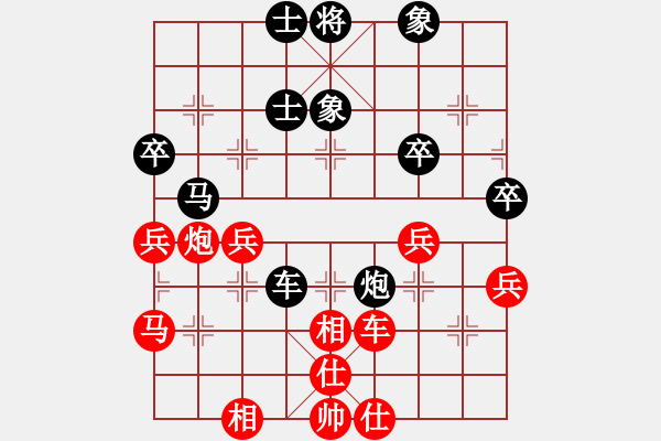 象棋棋譜圖片：弈網(wǎng)棋緣(地煞)-和-風(fēng)雨樓書(天罡) - 步數(shù)：60 