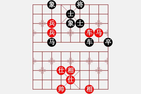 象棋棋譜圖片：北京 蔣川 勝 北京 唐丹 - 步數(shù)：100 