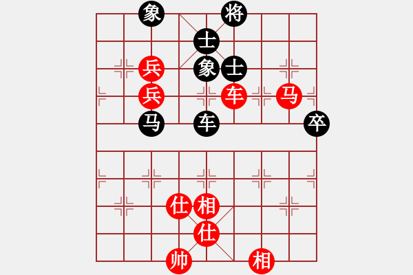 象棋棋譜圖片：北京 蔣川 勝 北京 唐丹 - 步數(shù)：102 