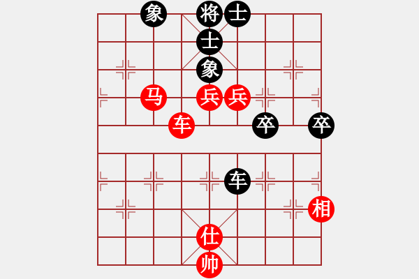 象棋棋譜圖片：橫才俊儒[紅] -VS- 游子[黑] - 步數(shù)：100 