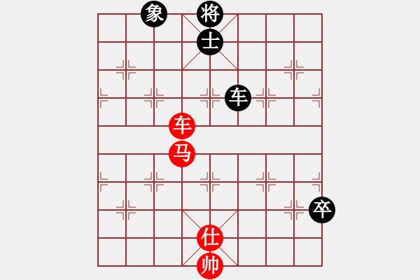 象棋棋譜圖片：橫才俊儒[紅] -VS- 游子[黑] - 步數(shù)：110 