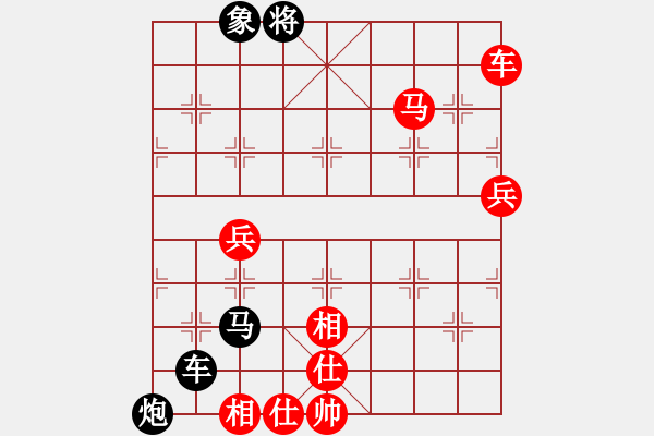 象棋棋譜圖片：劉征       先和 葉志寧     - 步數(shù)：110 