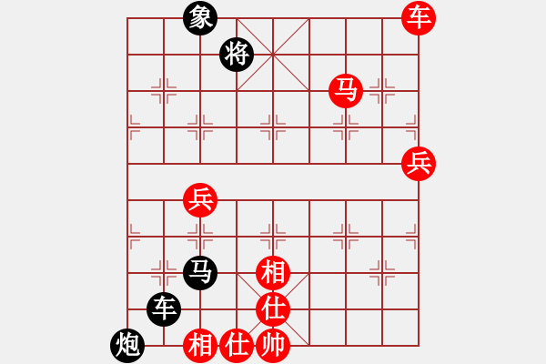 象棋棋譜圖片：劉征       先和 葉志寧     - 步數(shù)：120 