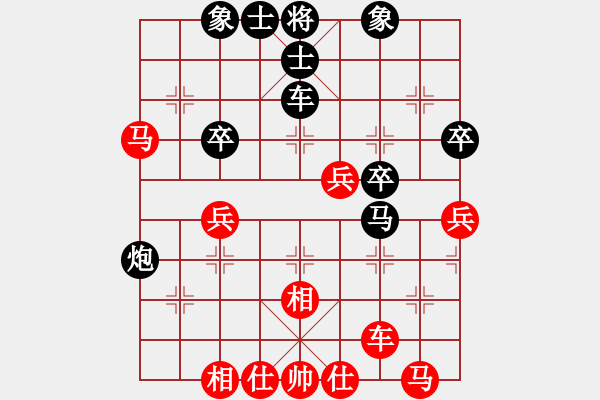 象棋棋譜圖片：劉征       先和 葉志寧     - 步數(shù)：50 