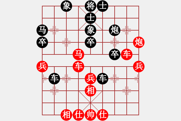 象棋棋譜圖片：2017畢節(jié)會長杯第7輪 路耿 勝 周新平 - 步數(shù)：50 