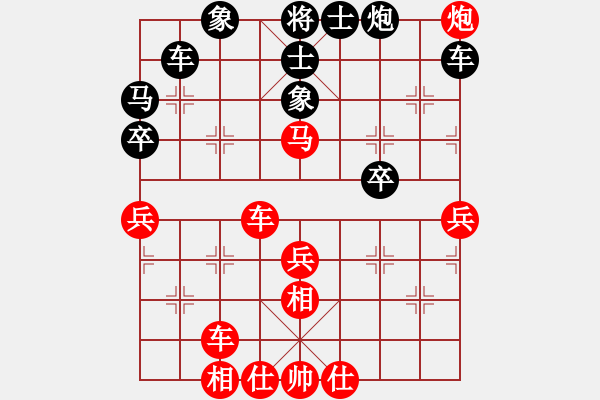 象棋棋譜圖片：2017畢節(jié)會長杯第7輪 路耿 勝 周新平 - 步數(shù)：60 