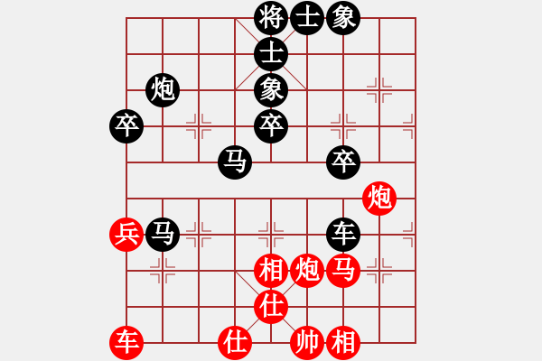 象棋棋譜圖片：圓夢(mèng) 負(fù) 紫薇花對(duì)紫微郎 - 步數(shù)：50 