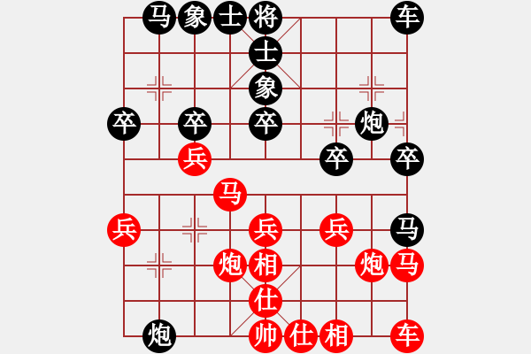 象棋棋譜圖片：湖南群王經(jīng)緯 先勝 湖南群范一林 - 步數(shù)：30 