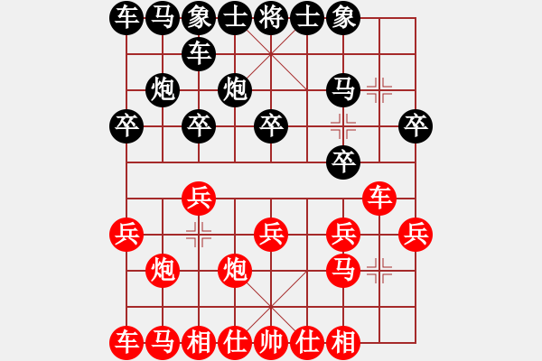 象棋棋譜圖片：我有番兩度(日帥)-勝-神州雄風(fēng)(9段) - 步數(shù)：10 