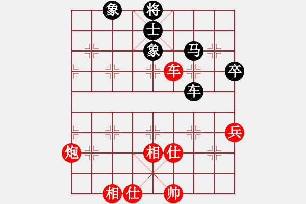 象棋棋譜圖片：我有番兩度(日帥)-勝-神州雄風(fēng)(9段) - 步數(shù)：100 