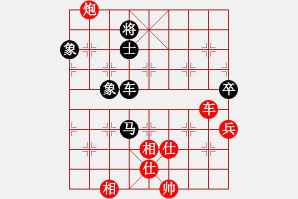 象棋棋譜圖片：我有番兩度(日帥)-勝-神州雄風(fēng)(9段) - 步數(shù)：120 