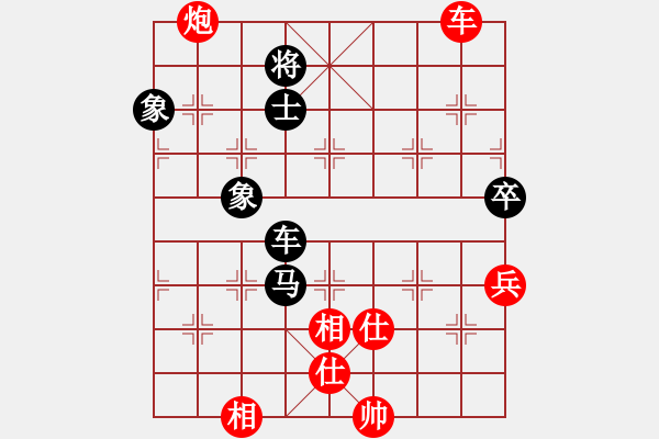 象棋棋譜圖片：我有番兩度(日帥)-勝-神州雄風(fēng)(9段) - 步數(shù)：130 