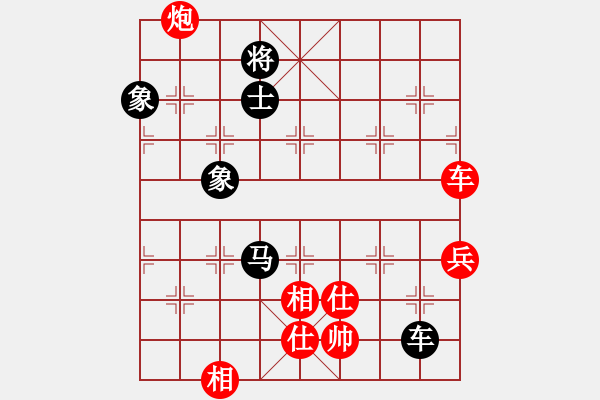 象棋棋譜圖片：我有番兩度(日帥)-勝-神州雄風(fēng)(9段) - 步數(shù)：140 