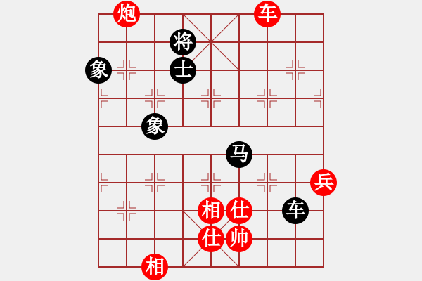 象棋棋譜圖片：我有番兩度(日帥)-勝-神州雄風(fēng)(9段) - 步數(shù)：150 