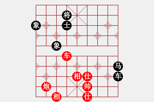 象棋棋譜圖片：我有番兩度(日帥)-勝-神州雄風(fēng)(9段) - 步數(shù)：160 