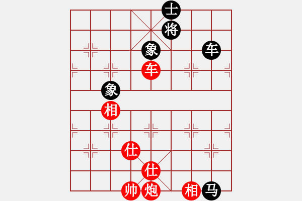 象棋棋譜圖片：我有番兩度(日帥)-勝-神州雄風(fēng)(9段) - 步數(shù)：210 