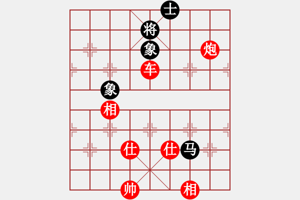 象棋棋譜圖片：我有番兩度(日帥)-勝-神州雄風(fēng)(9段) - 步數(shù)：220 