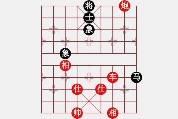 象棋棋譜圖片：我有番兩度(日帥)-勝-神州雄風(fēng)(9段) - 步數(shù)：230 