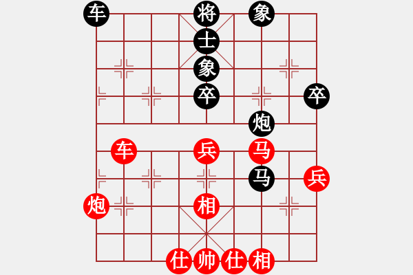 象棋棋譜圖片：我有番兩度(日帥)-勝-神州雄風(fēng)(9段) - 步數(shù)：60 