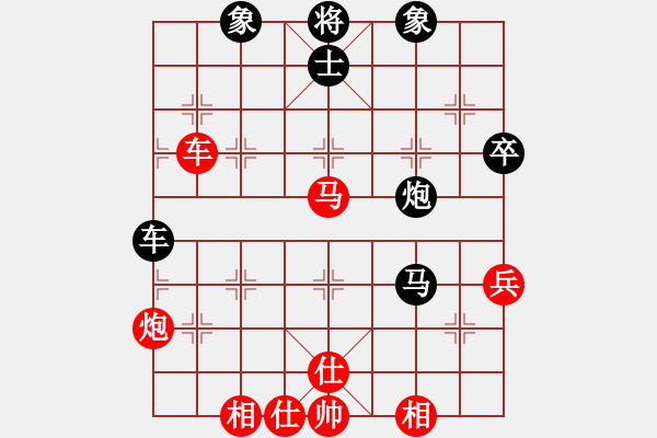 象棋棋譜圖片：我有番兩度(日帥)-勝-神州雄風(fēng)(9段) - 步數(shù)：70 