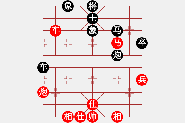 象棋棋譜圖片：我有番兩度(日帥)-勝-神州雄風(fēng)(9段) - 步數(shù)：80 