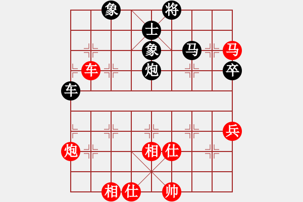 象棋棋譜圖片：我有番兩度(日帥)-勝-神州雄風(fēng)(9段) - 步數(shù)：90 