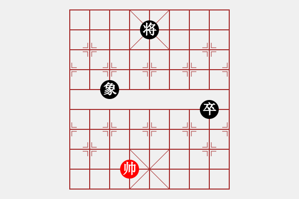 象棋棋譜圖片：【23】天地人龍(天罡) 負(fù) 俠仁棋緣(無極) - 步數(shù)：200 