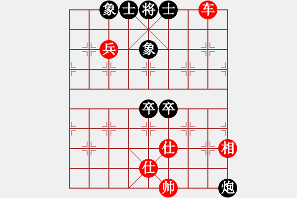 象棋棋譜圖片：第十臺(tái) 鄭以恒 先和 李健 - 步數(shù)：100 