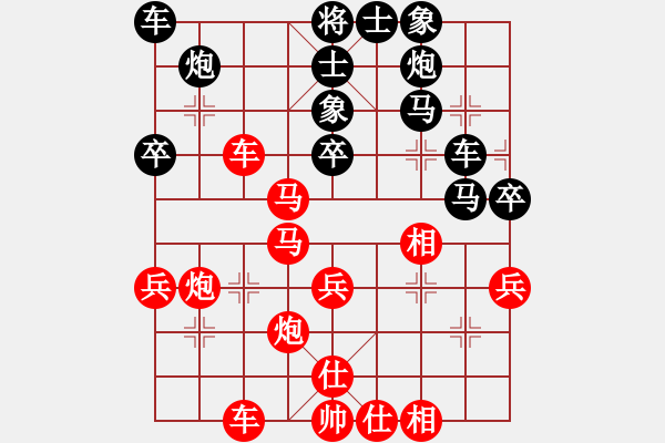 象棋棋谱图片：小喇叭(6星)-胜-纯人上华山(6星) - 步数：40 