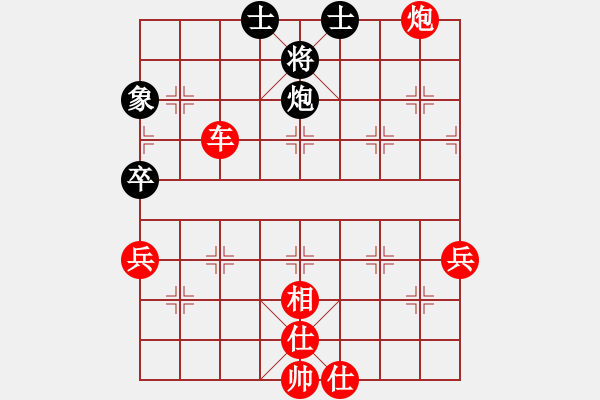 象棋棋譜圖片：2006年迪瀾弈天外圍賽第二輪：風雨樓鐵手(4r)-勝-星云戰(zhàn)神十(4r) - 步數(shù)：100 