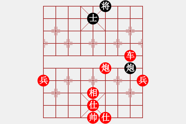 象棋棋譜圖片：2006年迪瀾弈天外圍賽第二輪：風雨樓鐵手(4r)-勝-星云戰(zhàn)神十(4r) - 步數(shù)：117 