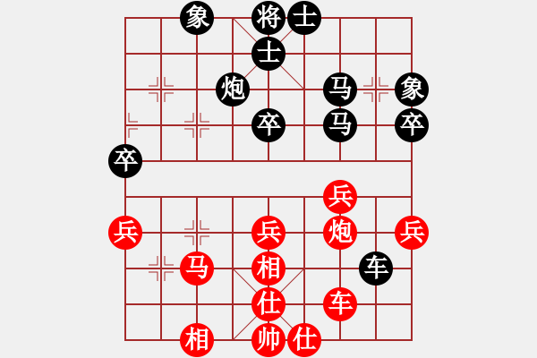 象棋棋譜圖片：趙子雨(先勝)陳漢華(第11輪) - 步數(shù)：50 