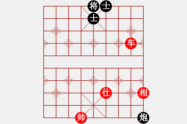 象棋棋譜圖片：第二章 掌握運子技巧 第四節(jié) 車馳縱橫 第2局 攻炮雙士 - 步數(shù)：10 