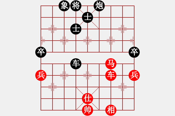 象棋棋譜圖片：4945局 A02-邊馬局-巫師-小蟲-業(yè)余 紅先負(fù) 小蟲引擎25層 - 步數(shù)：140 