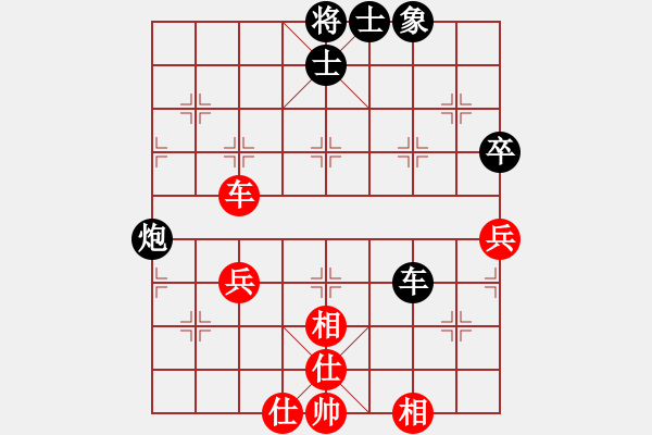 象棋棋譜圖片：后手布局五七炮互進(jìn)三兵對(duì)反宮馬老王中王(月將)-負(fù)-瘦竹先生(4段) - 步數(shù)：180 