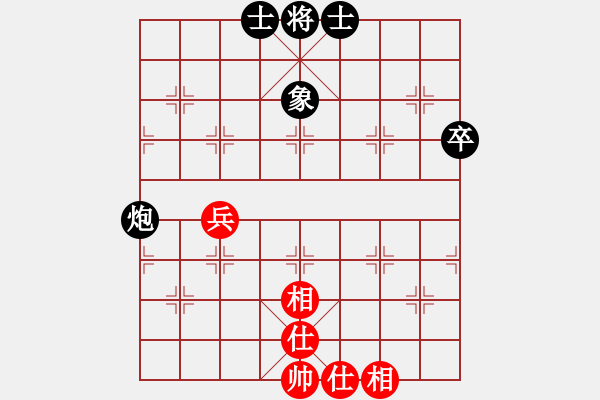 象棋棋譜圖片：后手布局五七炮互進(jìn)三兵對(duì)反宮馬老王中王(月將)-負(fù)-瘦竹先生(4段) - 步數(shù)：190 