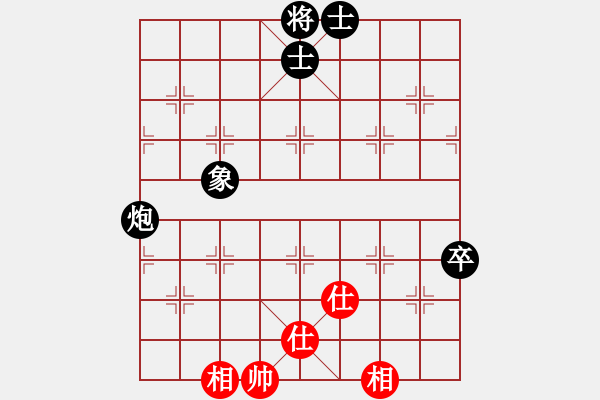 象棋棋譜圖片：后手布局五七炮互進(jìn)三兵對(duì)反宮馬老王中王(月將)-負(fù)-瘦竹先生(4段) - 步數(shù)：200 